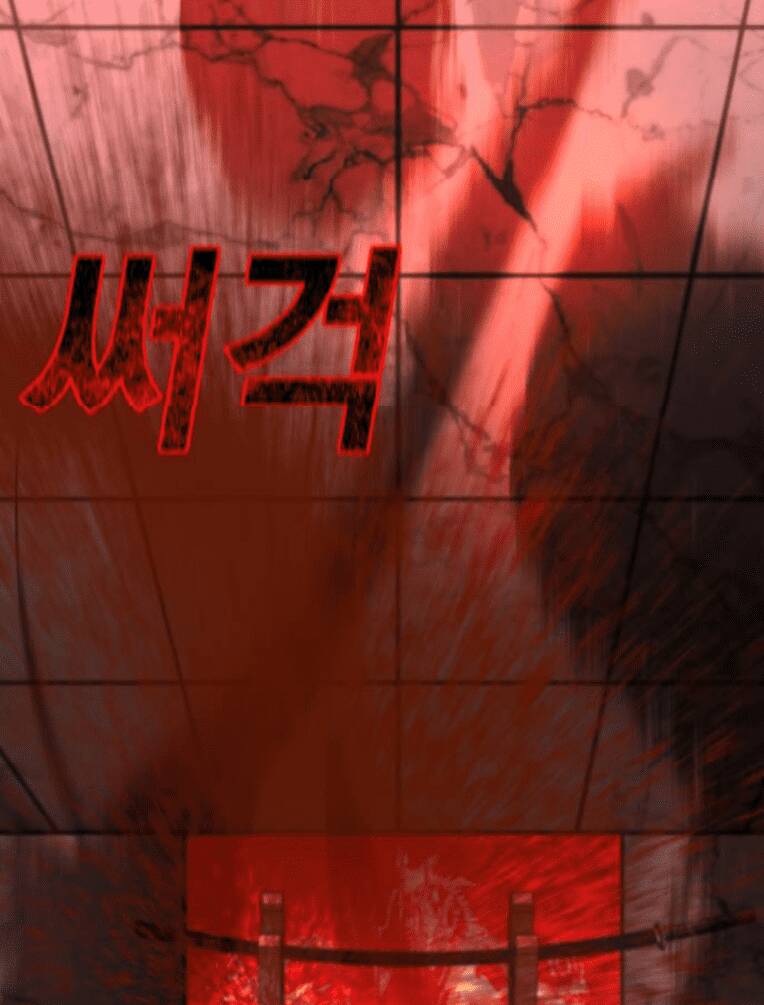 Phòng Gym Hanlim Chapter 129 - Trang 2