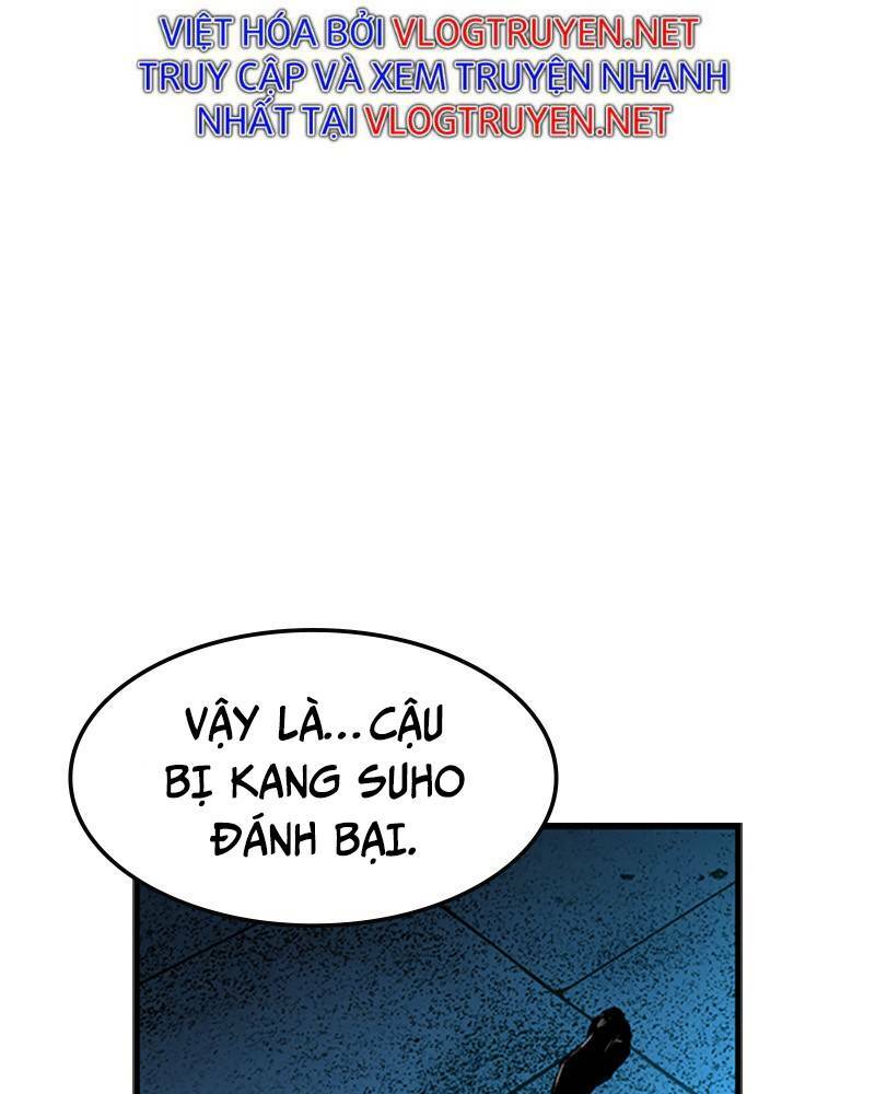 Phòng Gym Hanlim Chapter 13 - Trang 2