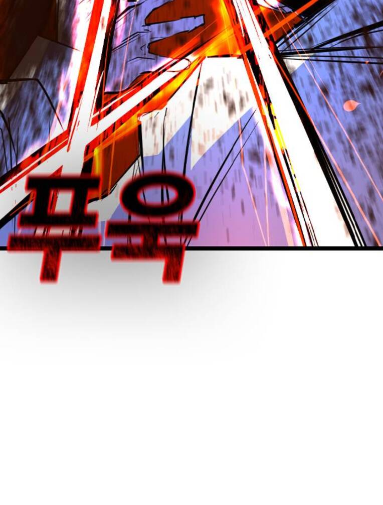 Phòng Gym Hanlim Chapter 130 - Trang 2