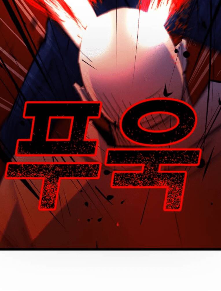 Phòng Gym Hanlim Chapter 130 - Trang 2