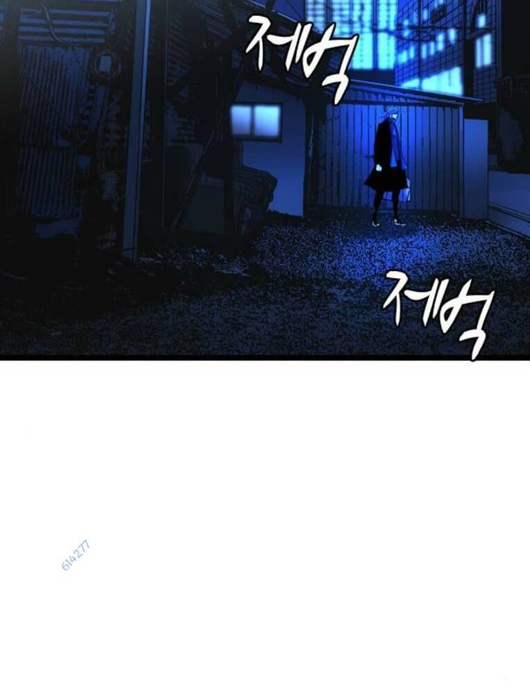 Phòng Gym Hanlim Chapter 130 - Trang 2