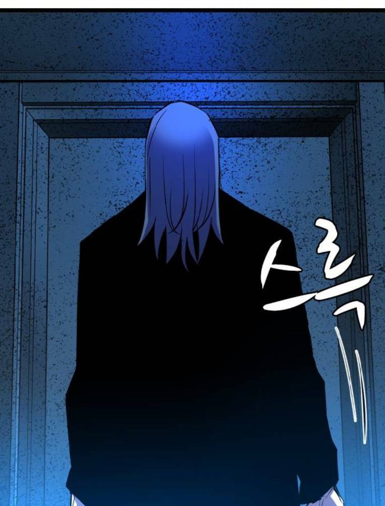 Phòng Gym Hanlim Chapter 131 - Trang 2