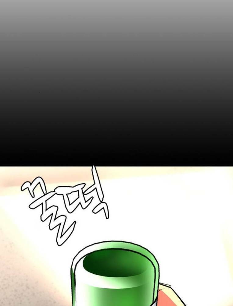 Phòng Gym Hanlim Chapter 131 - Trang 2