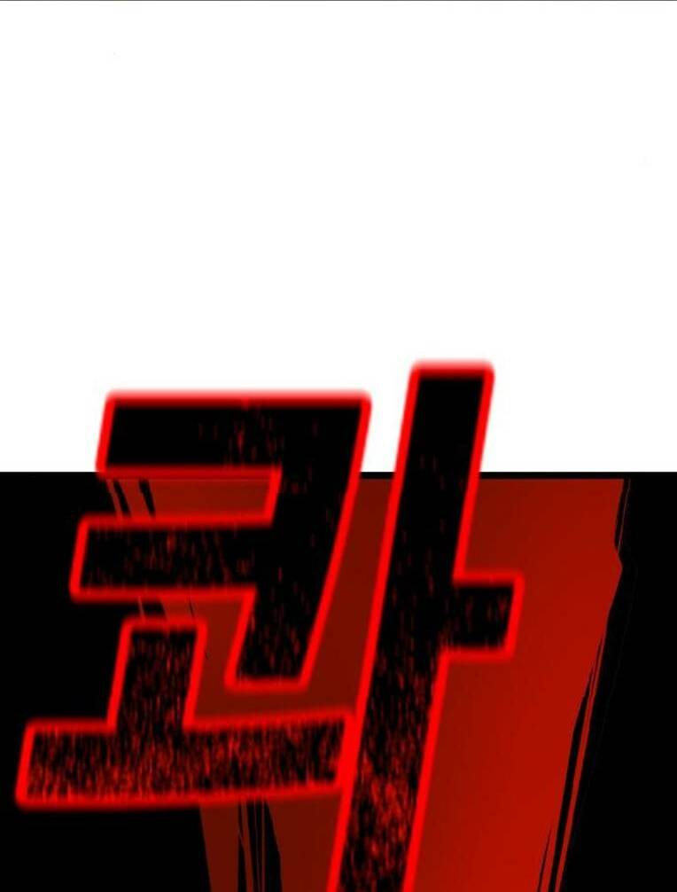 Phòng Gym Hanlim Chapter 132 - Trang 2