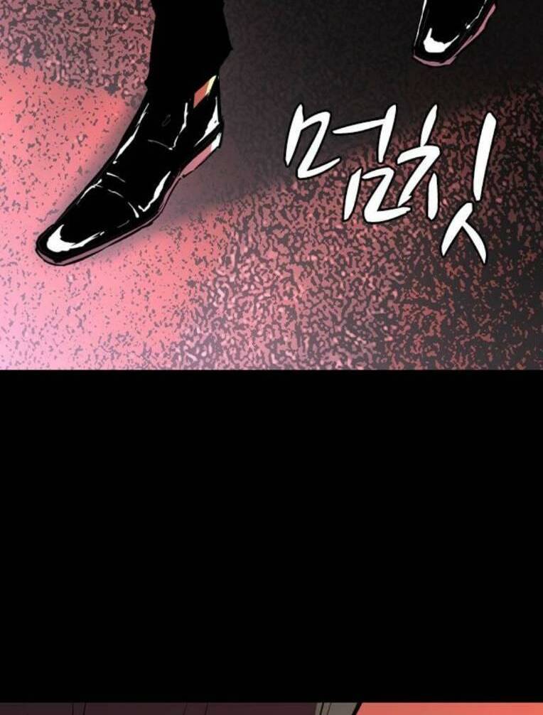 Phòng Gym Hanlim Chapter 132 - Trang 2