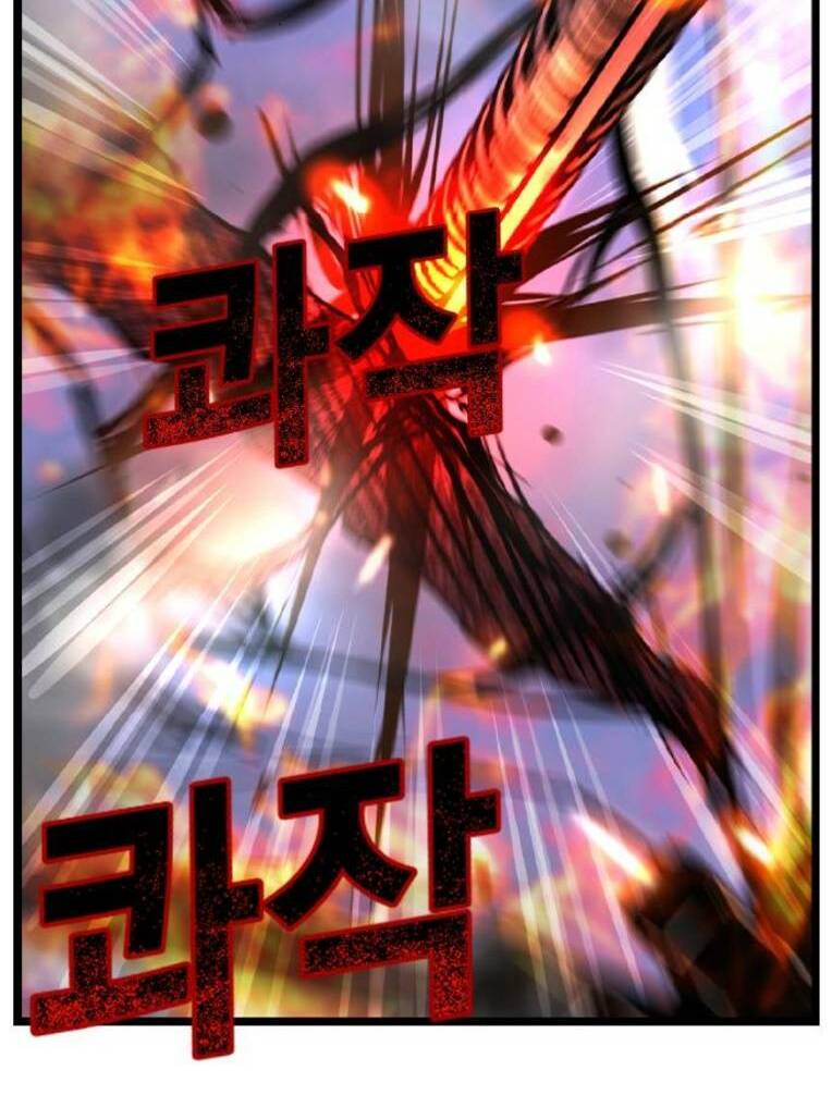 Phòng Gym Hanlim Chapter 133 - Trang 2