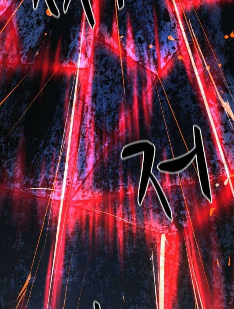 Phòng Gym Hanlim Chapter 133 - Trang 2