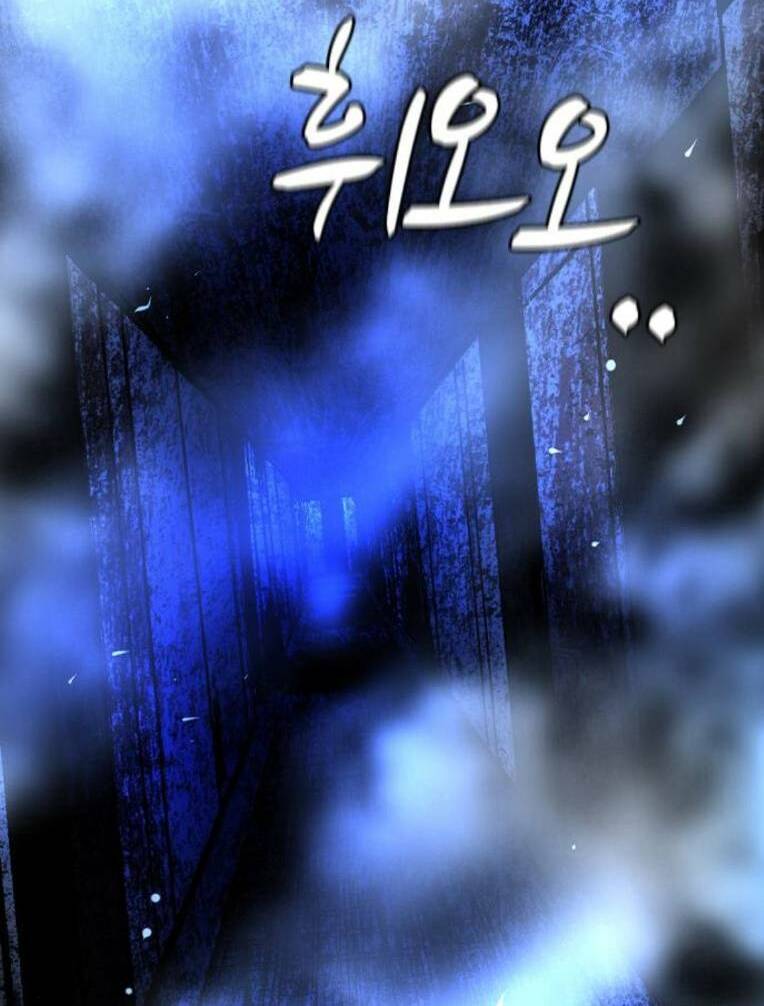 Phòng Gym Hanlim Chapter 133 - Trang 2