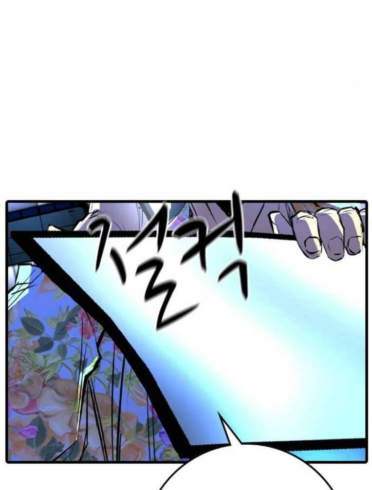 Phòng Gym Hanlim Chapter 134 - Trang 2