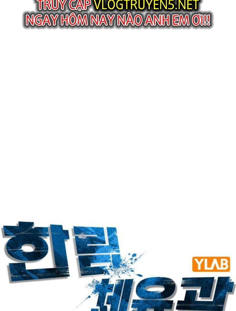 Phòng Gym Hanlim Chapter 134 - Trang 2