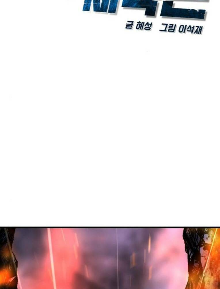 Phòng Gym Hanlim Chapter 134 - Trang 2