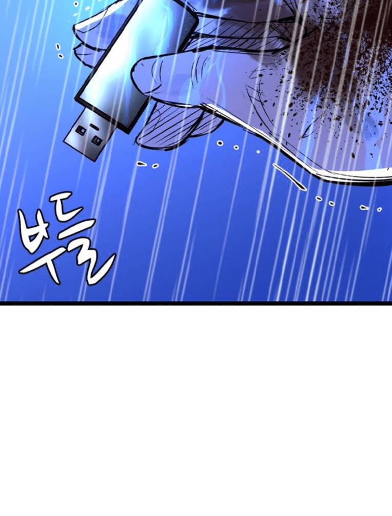 Phòng Gym Hanlim Chapter 135 - Trang 2