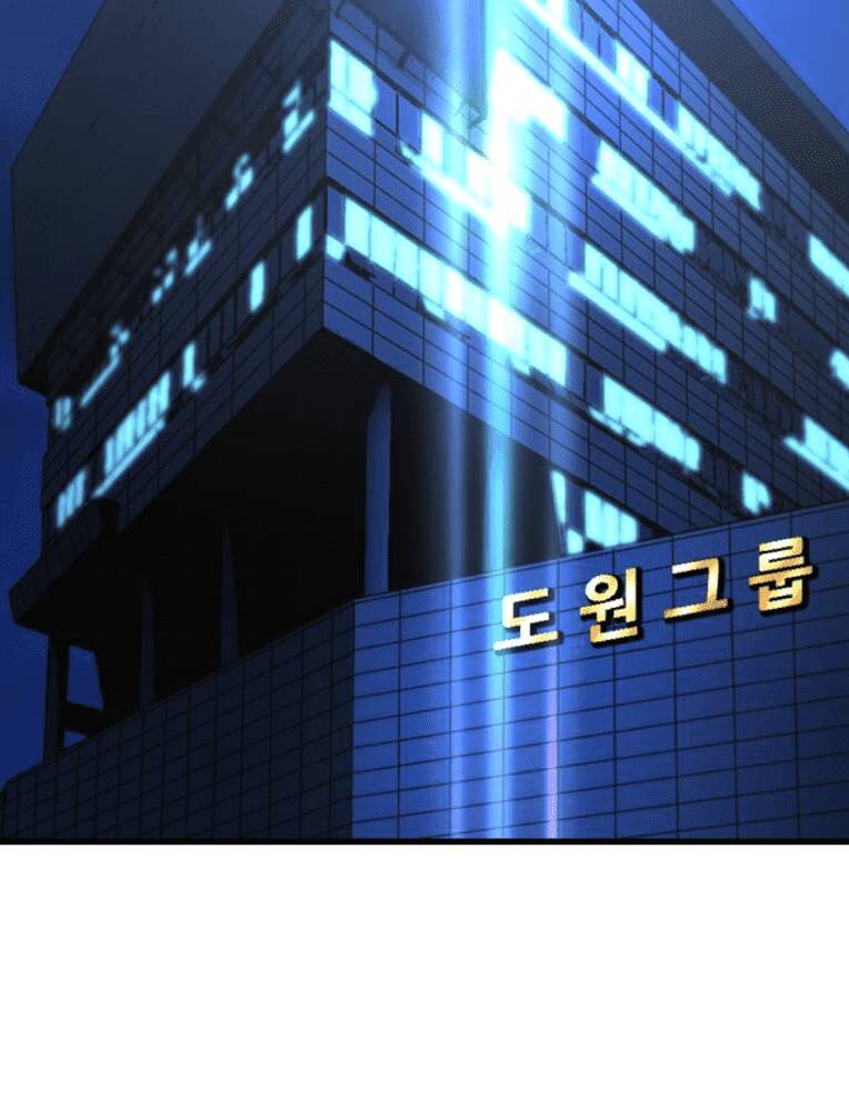 Phòng Gym Hanlim Chapter 135 - Trang 2