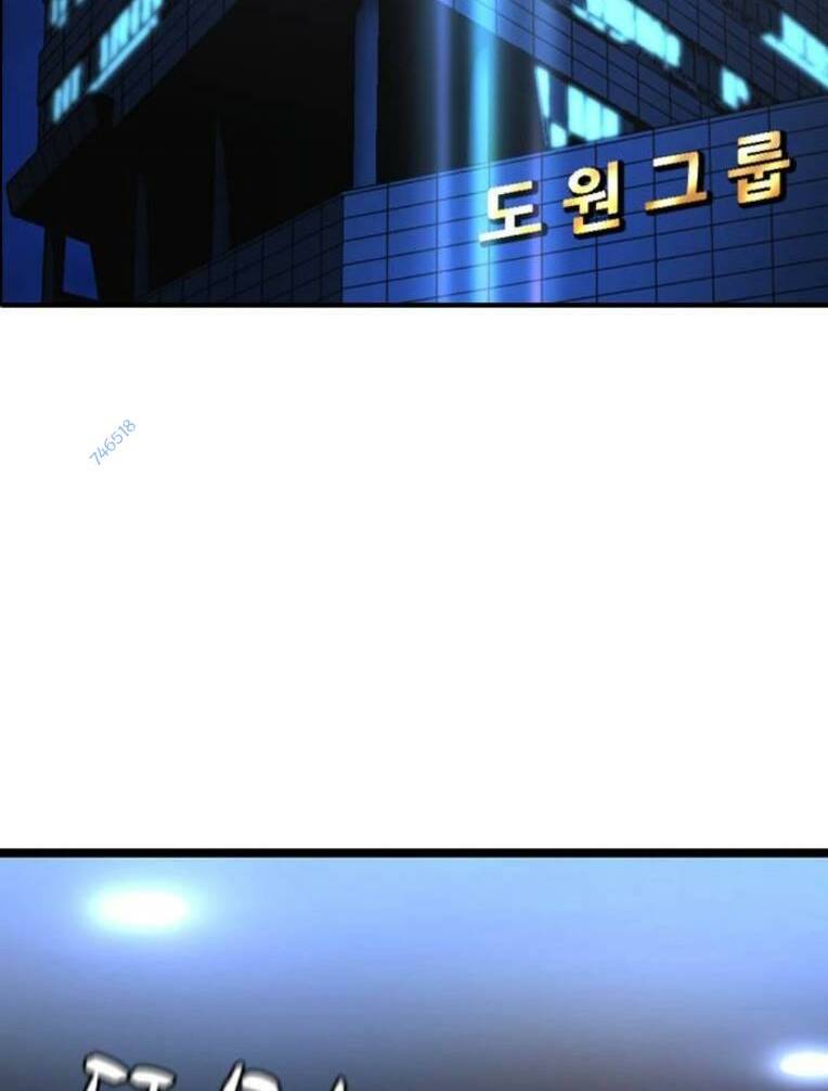 Phòng Gym Hanlim Chapter 136 - Trang 2