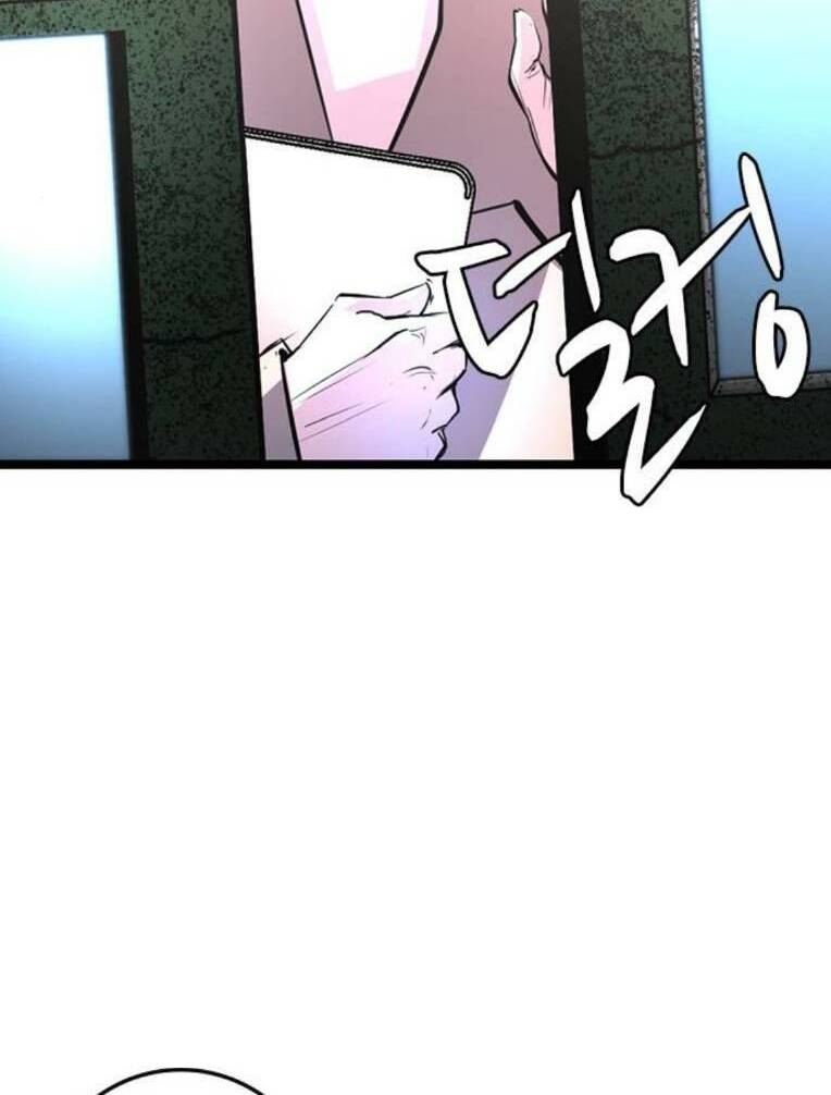 Phòng Gym Hanlim Chapter 136 - Trang 2