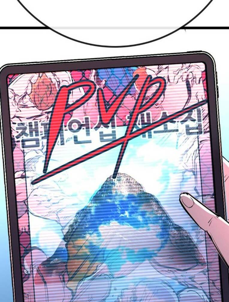 Phòng Gym Hanlim Chapter 136 - Trang 2