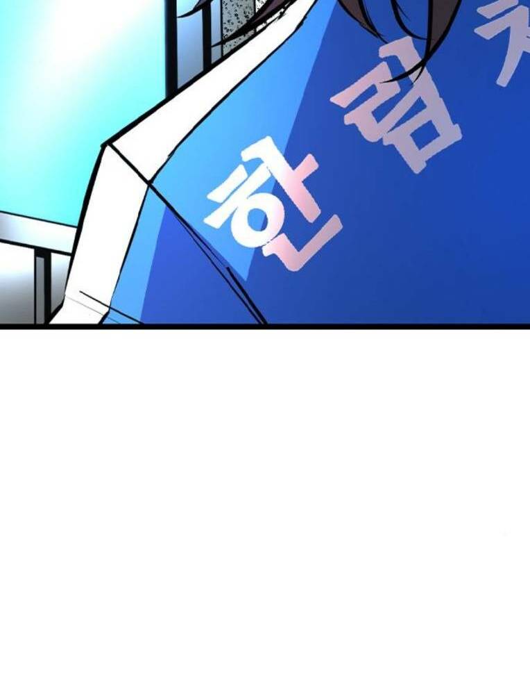 Phòng Gym Hanlim Chapter 137 - Trang 2