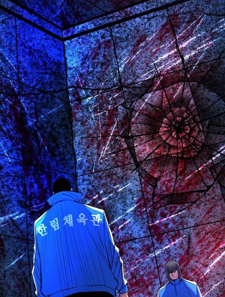 Phòng Gym Hanlim Chapter 137 - Trang 2