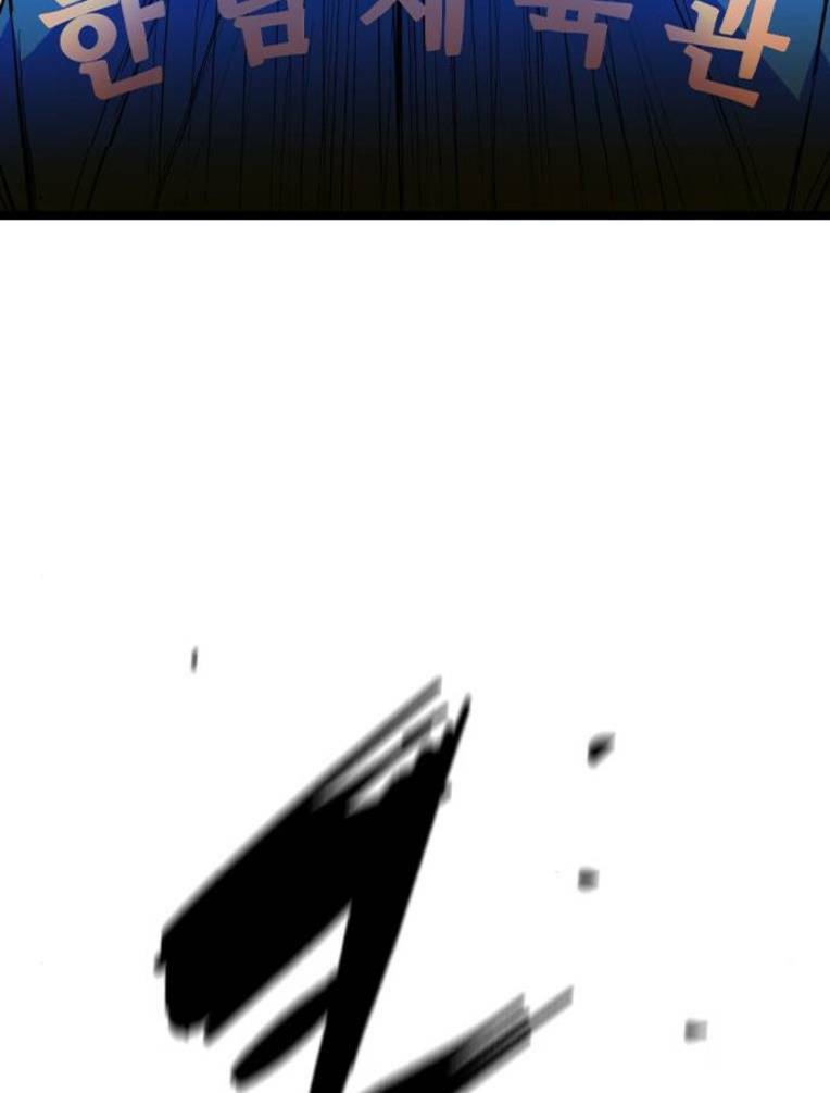 Phòng Gym Hanlim Chapter 137 - Trang 2