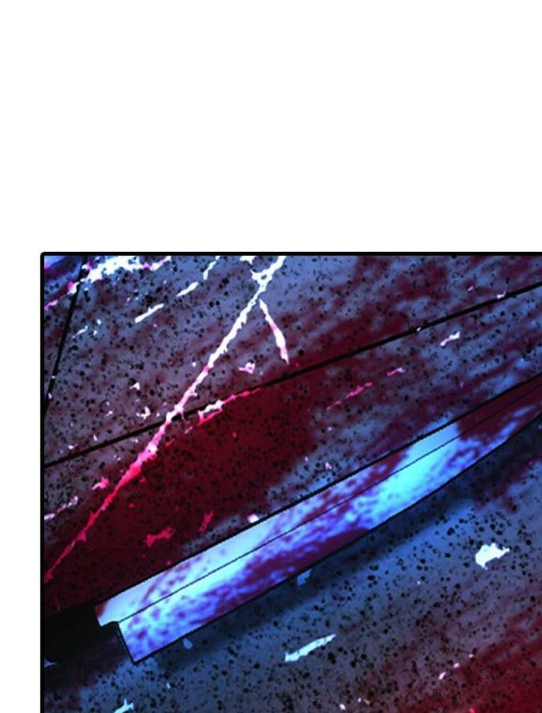 Phòng Gym Hanlim Chapter 137 - Trang 2