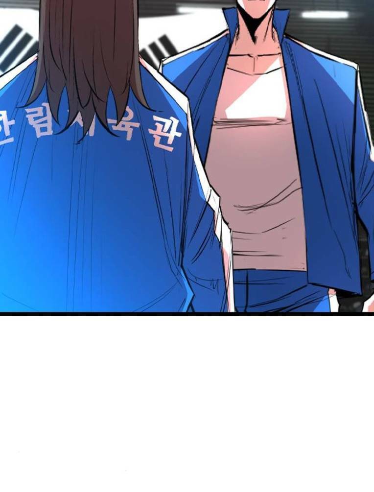 Phòng Gym Hanlim Chapter 138 - Trang 2