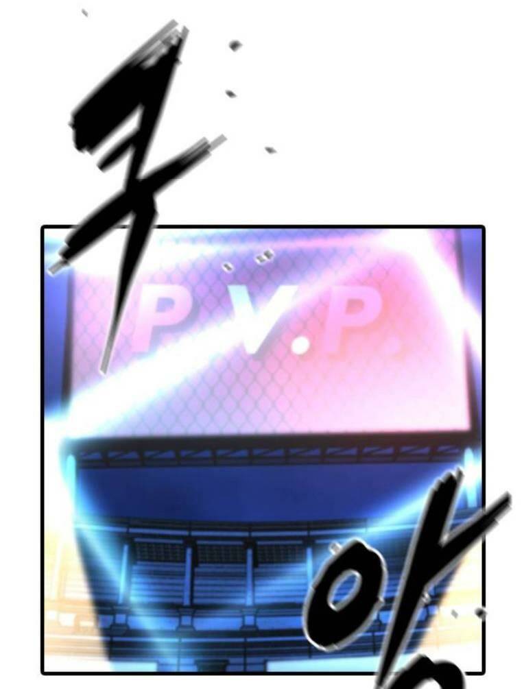 Phòng Gym Hanlim Chapter 139 - Trang 2