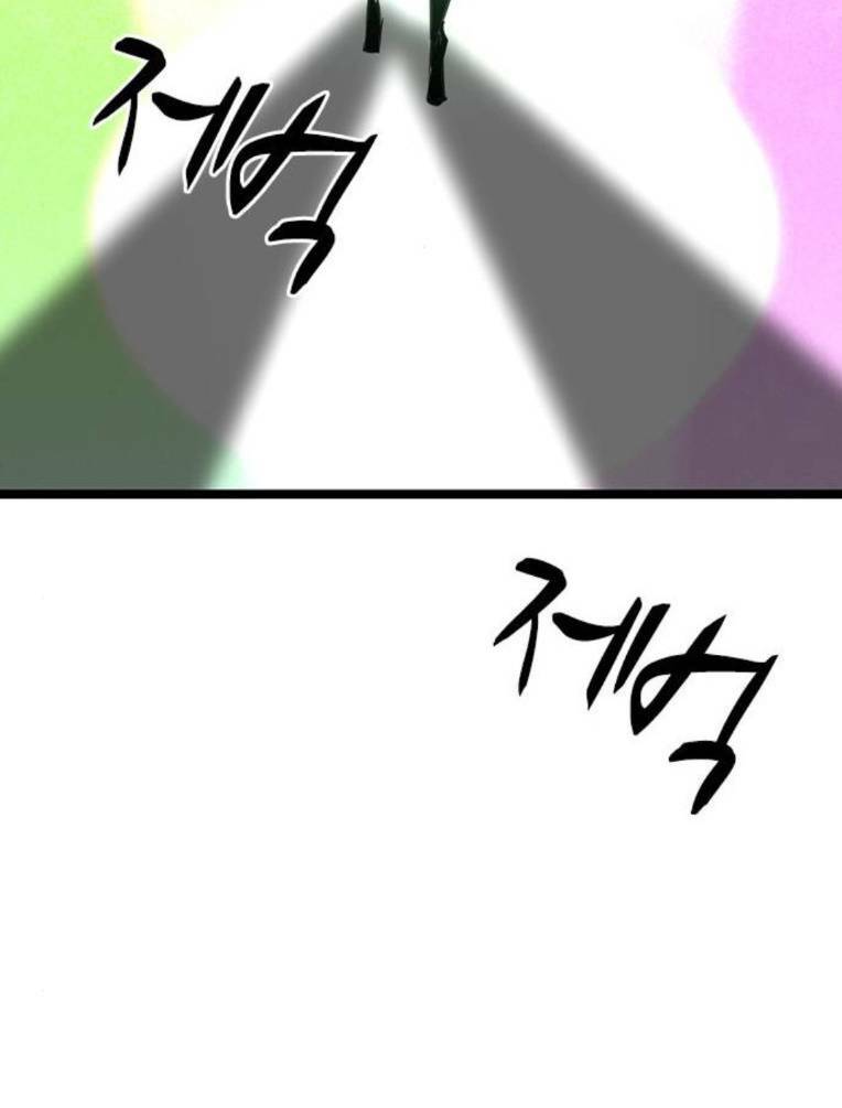 Phòng Gym Hanlim Chapter 139 - Trang 2