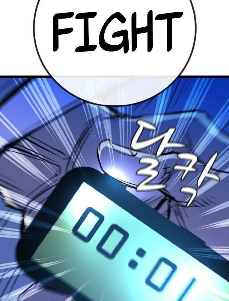 Phòng Gym Hanlim Chapter 139 - Trang 2