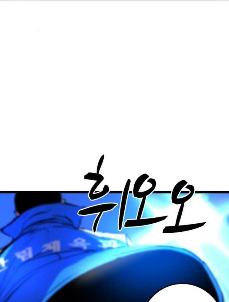 Phòng Gym Hanlim Chapter 139 - Trang 2