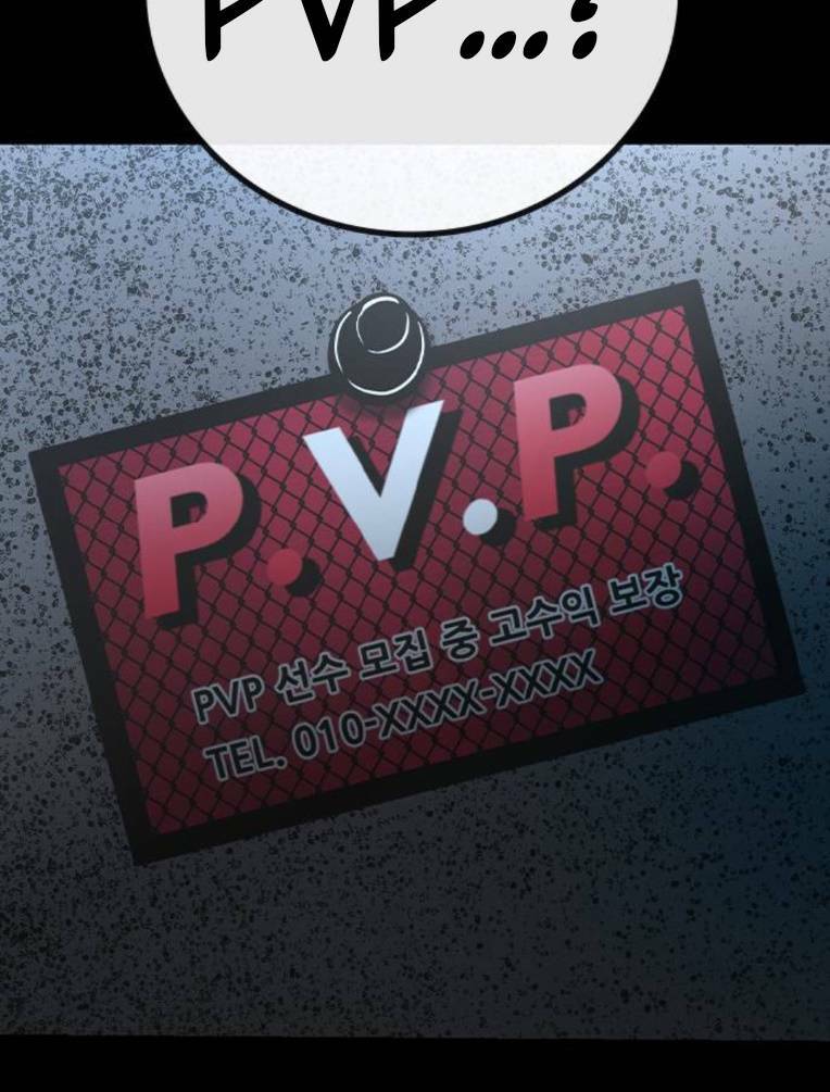 Phòng Gym Hanlim Chapter 140 - Trang 2