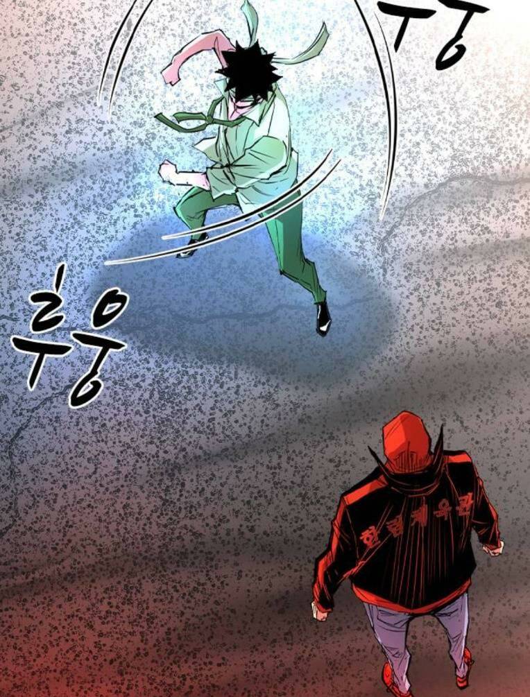 Phòng Gym Hanlim Chapter 141 - Trang 2