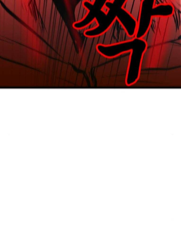 Phòng Gym Hanlim Chapter 142 - Trang 2