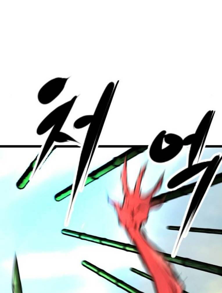 Phòng Gym Hanlim Chapter 143 - Trang 2