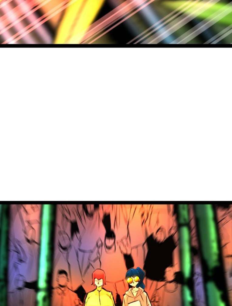 Phòng Gym Hanlim Chapter 143 - Trang 2