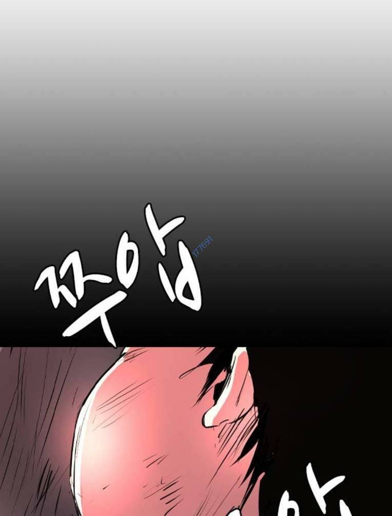 Phòng Gym Hanlim Chapter 143 - Trang 2