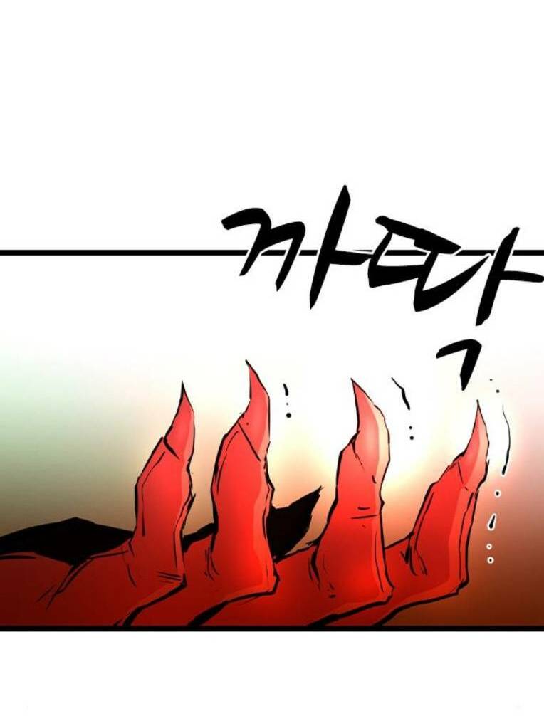 Phòng Gym Hanlim Chapter 144 - Trang 2