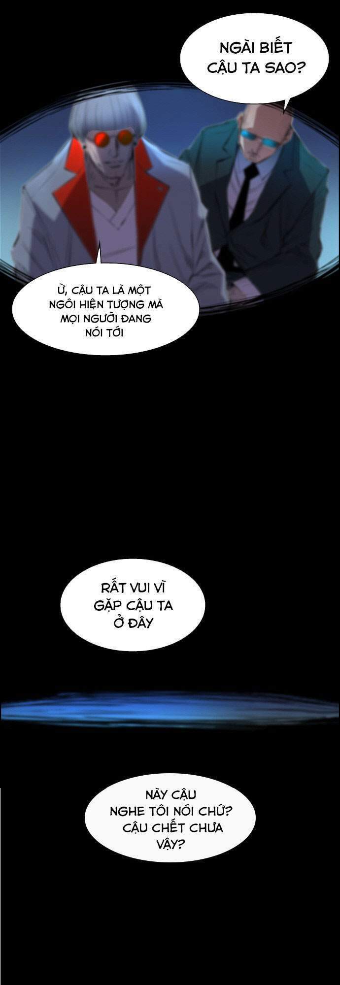 Phòng Gym Hanlim Chapter 2 - Trang 2