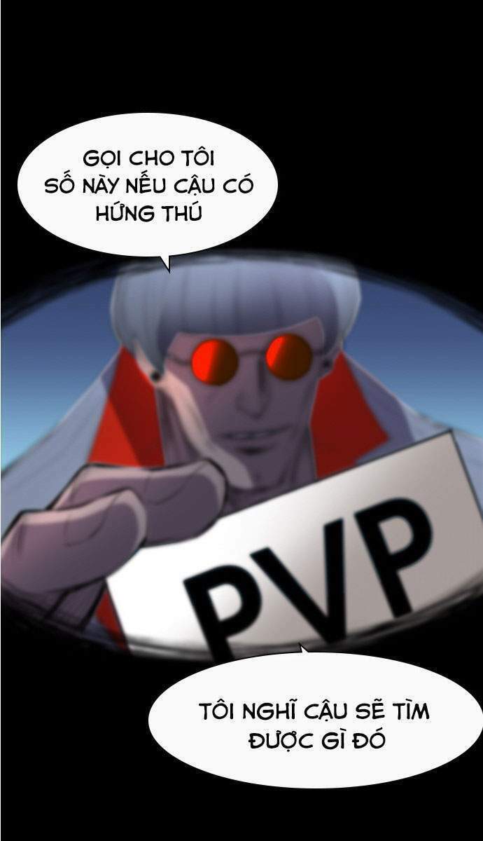 Phòng Gym Hanlim Chapter 2 - Trang 2