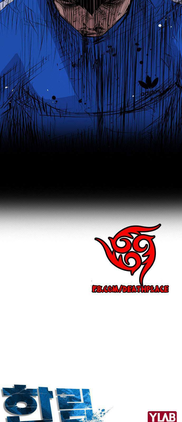 Phòng Gym Hanlim Chapter 2 - Trang 2