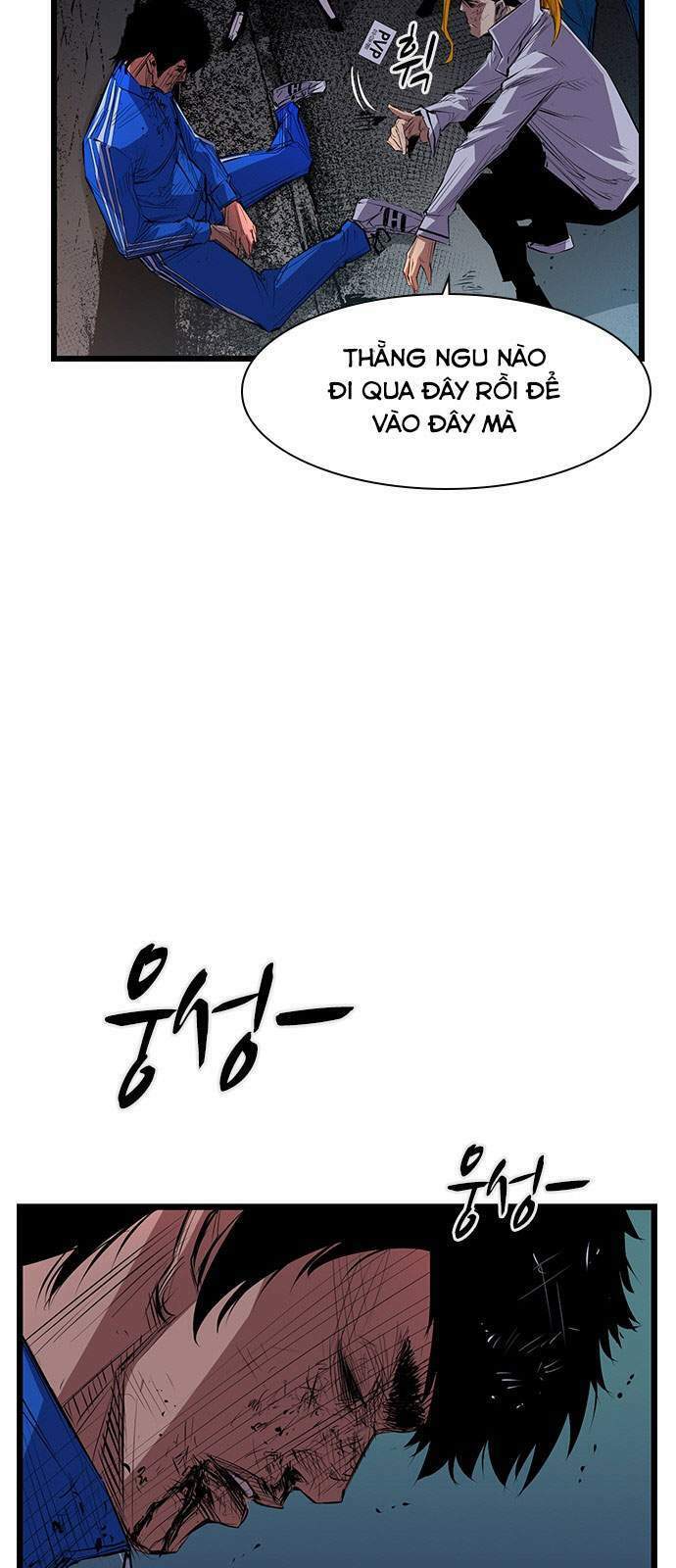 Phòng Gym Hanlim Chapter 2 - Trang 2