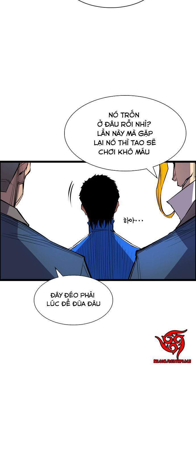 Phòng Gym Hanlim Chapter 2 - Trang 2