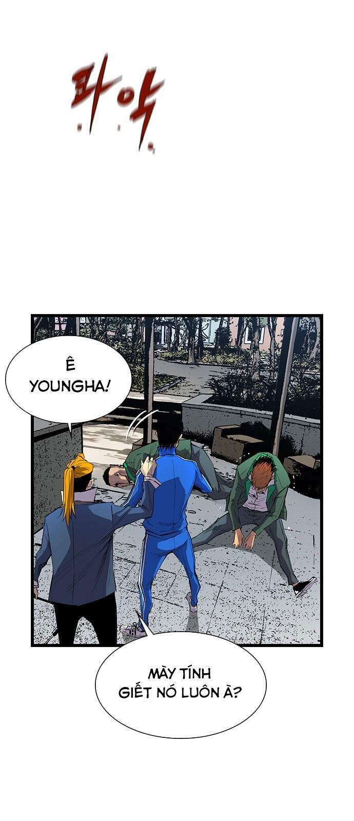 Phòng Gym Hanlim Chapter 2 - Trang 2