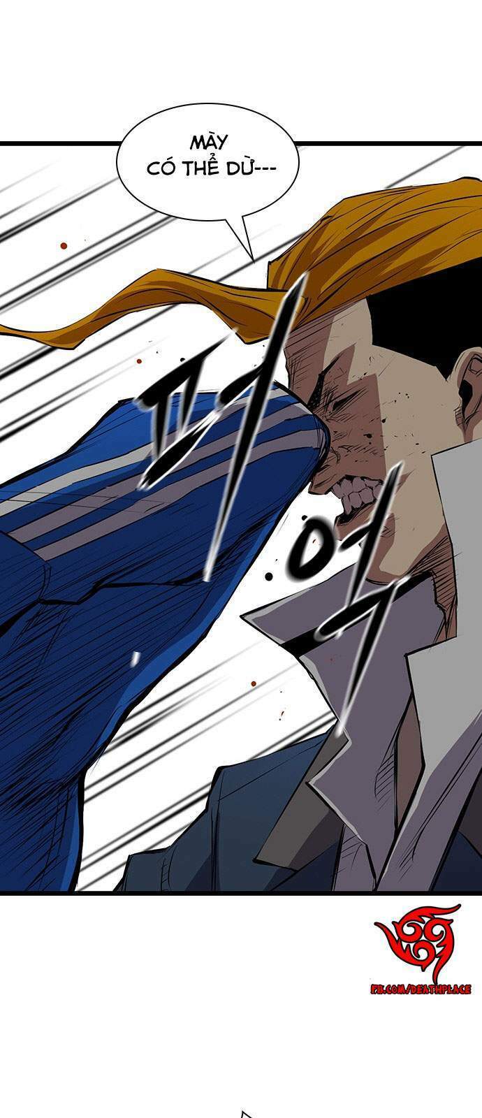 Phòng Gym Hanlim Chapter 2 - Trang 2