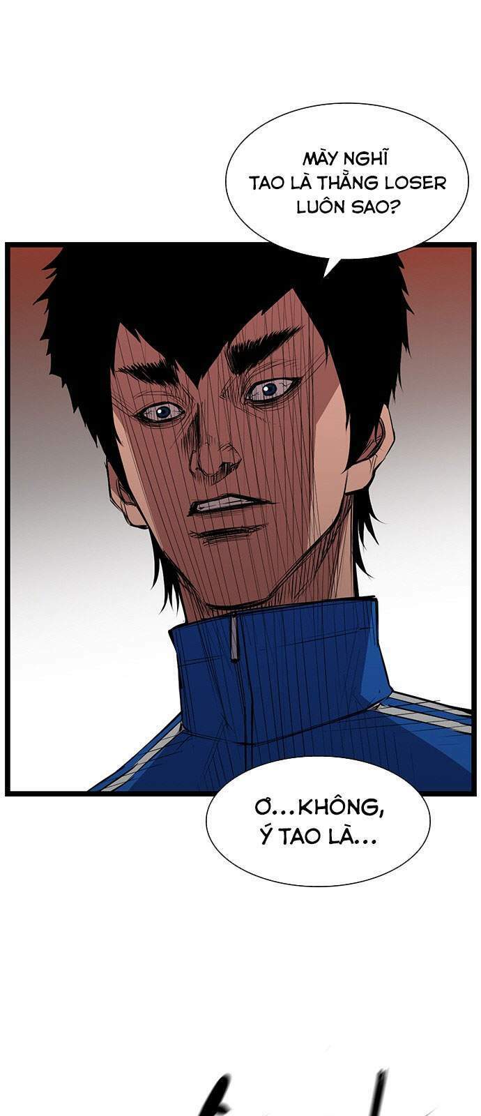 Phòng Gym Hanlim Chapter 2 - Trang 2