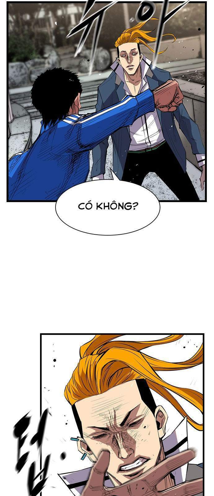 Phòng Gym Hanlim Chapter 2 - Trang 2