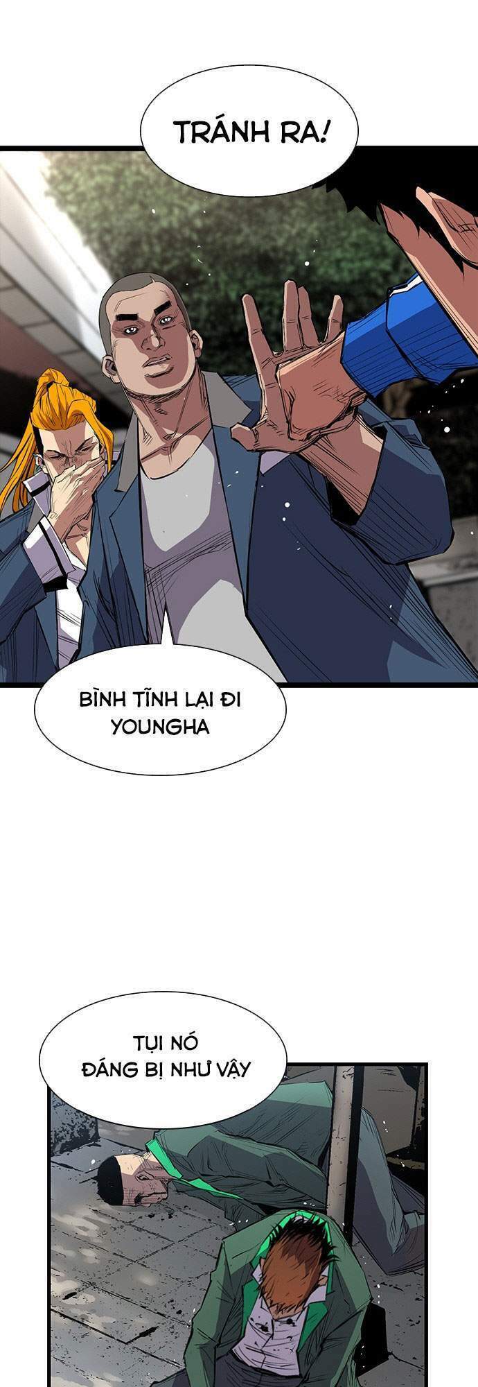 Phòng Gym Hanlim Chapter 2 - Trang 2