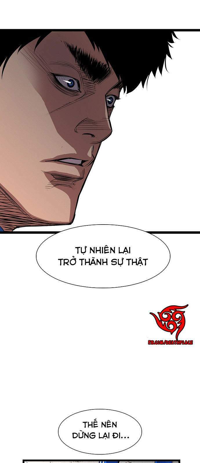 Phòng Gym Hanlim Chapter 2 - Trang 2