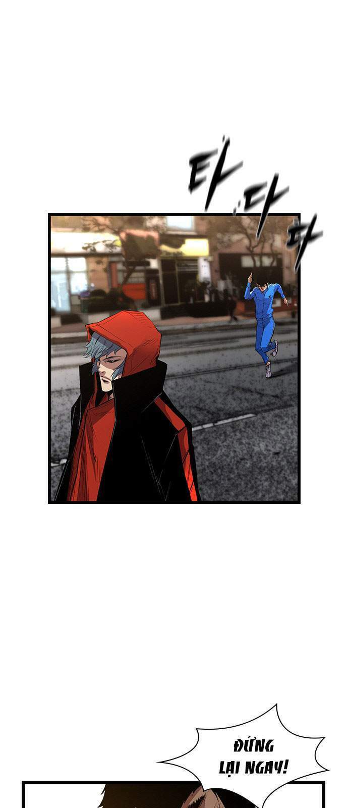 Phòng Gym Hanlim Chapter 2 - Trang 2