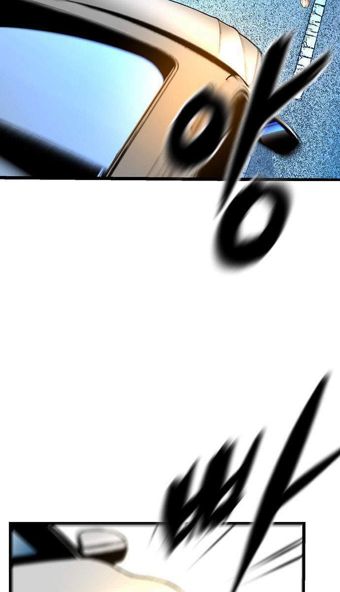 Phòng Gym Hanlim Chapter 2 - Trang 2