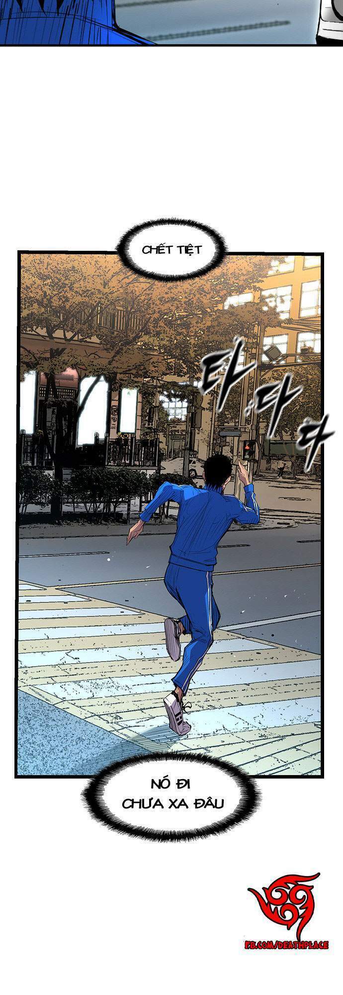 Phòng Gym Hanlim Chapter 2 - Trang 2